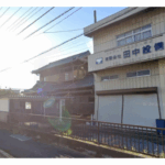 【貸家】⼩⼭市⼤字⼄⼥ 総⾯積480.81㎡
